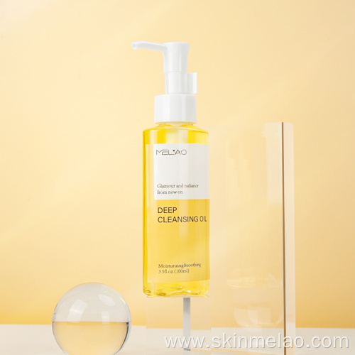 Deep Clean Gentle Makeup Remover Oil